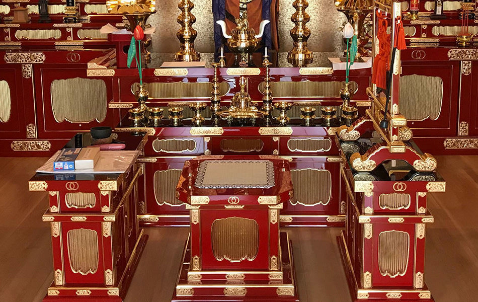 岩田三宝製作所